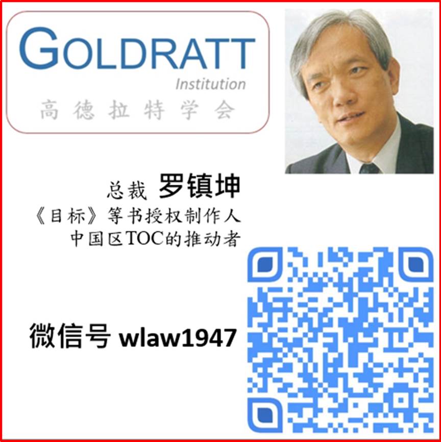 A person in a suit and tie

Description automatically generated